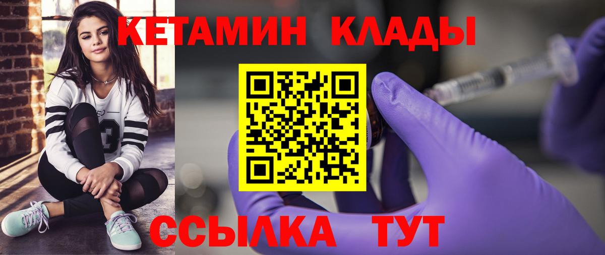 Конопля Тверь
