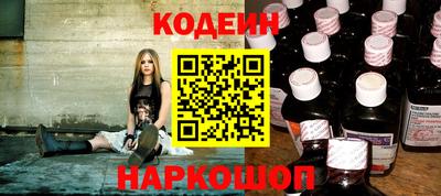 хмурый Бузулук