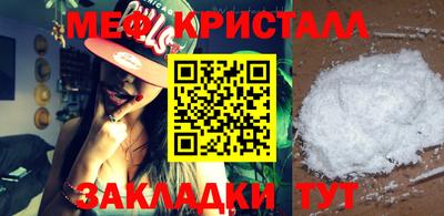 хмурый Бузулук