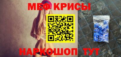 хмурый Бузулук