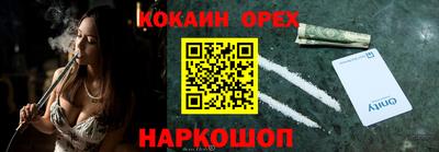 дурь Бугуруслан
