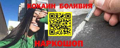дурь Бугуруслан