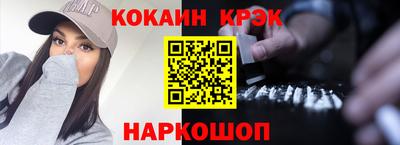 хмурый Бузулук