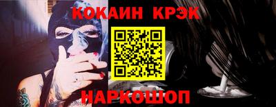 mix Пенза