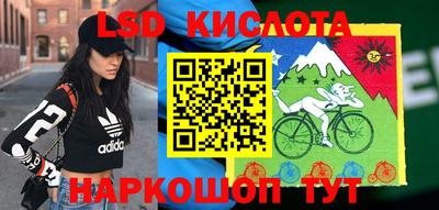 дурь Бугуруслан