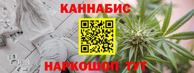 дурь Бугуруслан