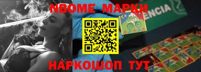 дурь Бугуруслан