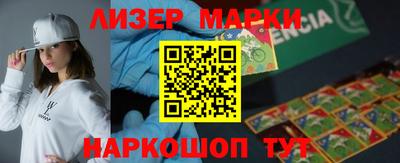 дурь Бугуруслан