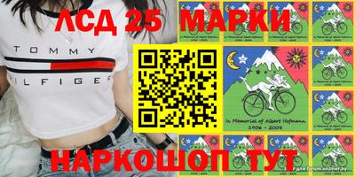 прущая мука Будённовск