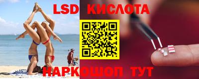 дурь Бугуруслан