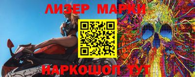 дурь Бугуруслан