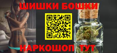 хмурый Бузулук