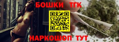 дурь Бугуруслан