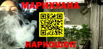 дурь Бугуруслан