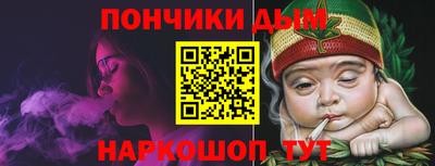 хмурый Бузулук