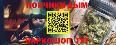 хмурый Бузулук