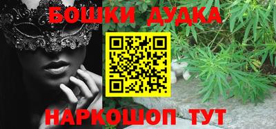 хмурый Бузулук