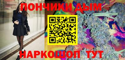 хмурый Бузулук