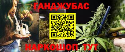 хмурый Бузулук