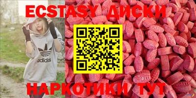дурь Бугуруслан