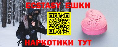 прущая мука Будённовск