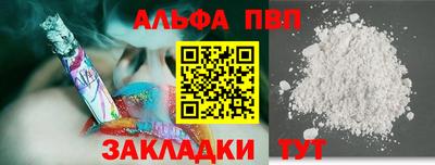 дурь Бугуруслан