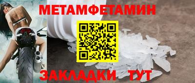 дурь Бугуруслан