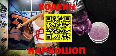 jwh Партизанск
