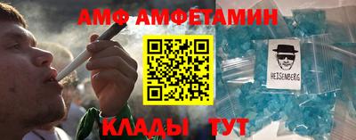 дурь Бугуруслан
