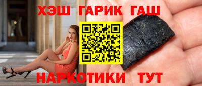 дурь Бугуруслан