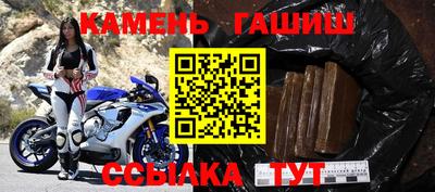 хмурый Бузулук