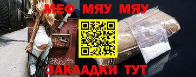 хмурый Бузулук