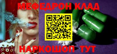 дурь Бугуруслан