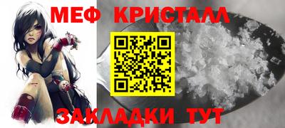 дурь Бугуруслан